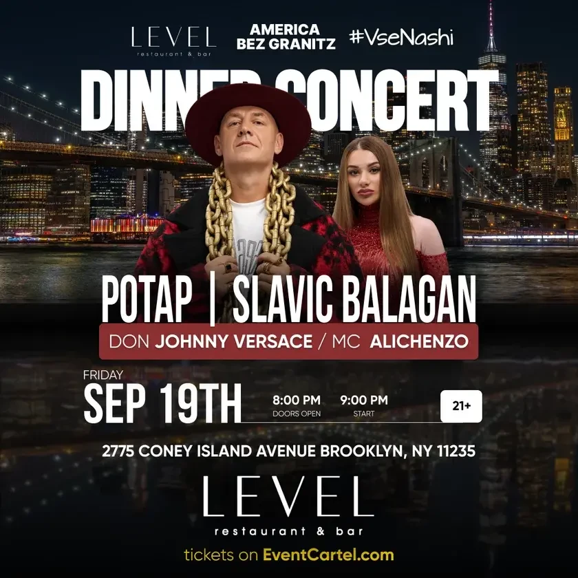 Potap Concert in New York