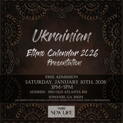 photo-dusha-ukrajini-v-kozhnomu-kadr-prezentatsya-ukrainian-ethno-calendar-2026