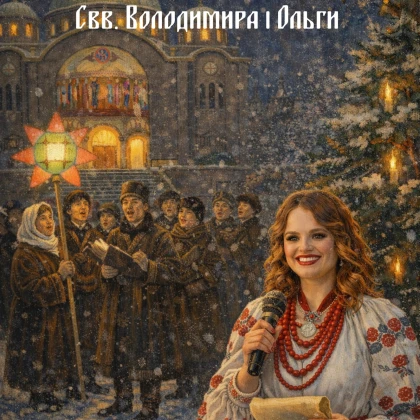 photo-family-christmas-carol