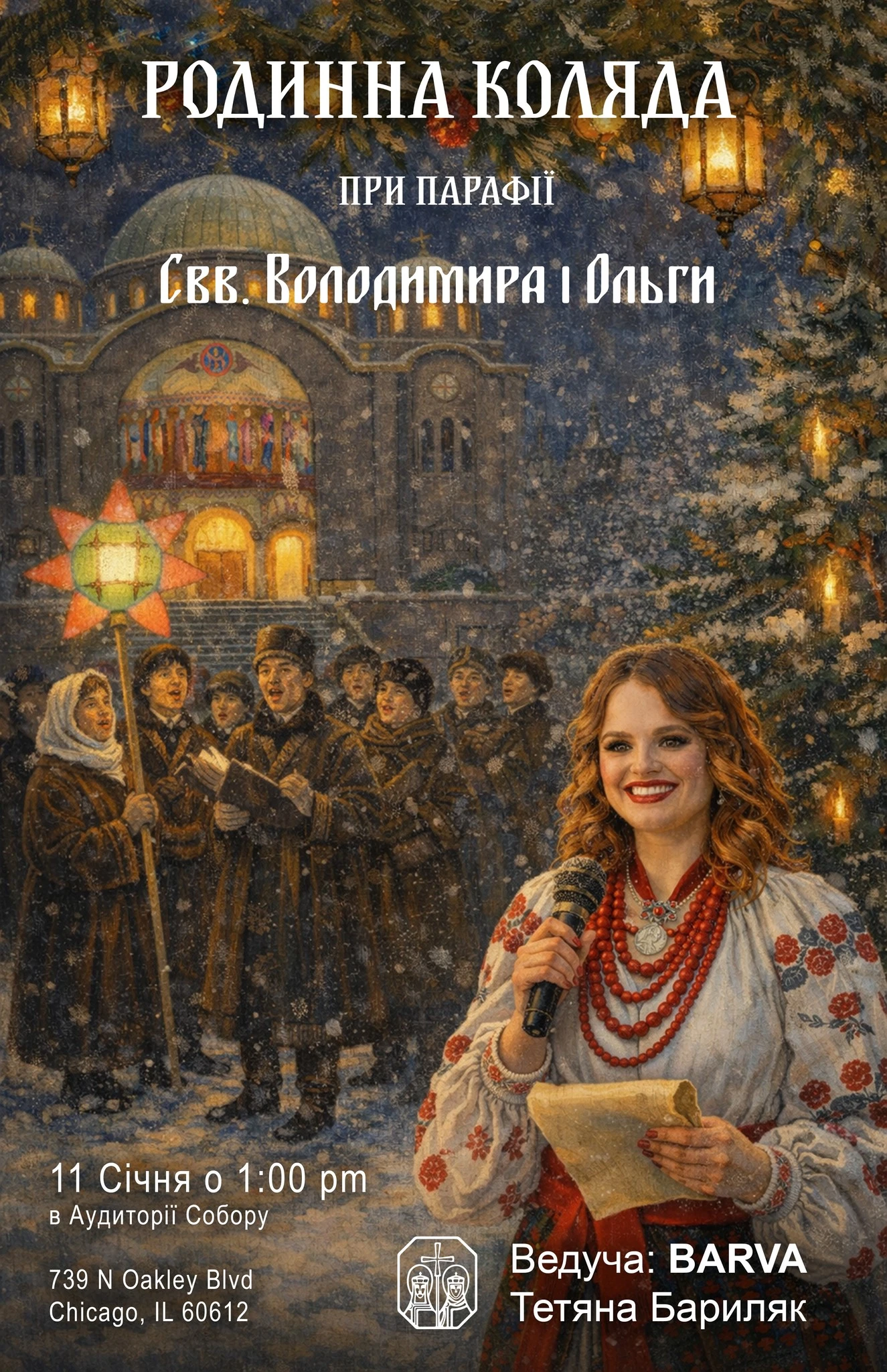 photo-family-christmas-carol