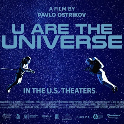 photo-seattlepremyera-flymu-ti-kosmos-film-u-are-the-universe