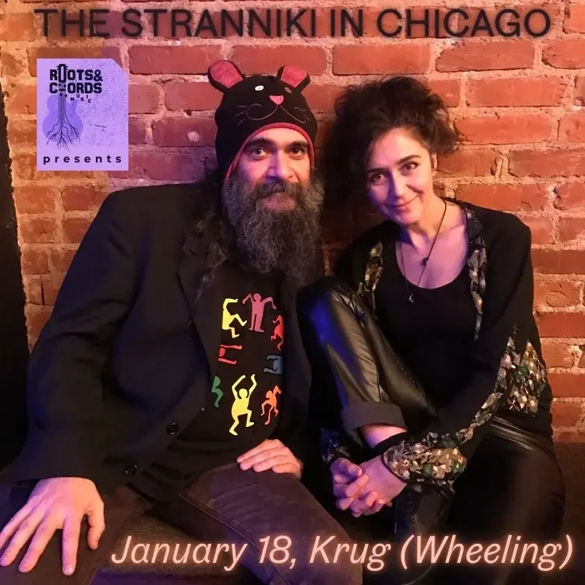 The Stranniki (Psoy Korolenko & Polina Shepherd) in Wheeling