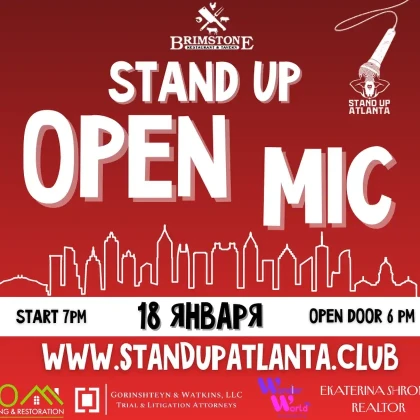 photo-open-mic-2026-concert-in-roswell