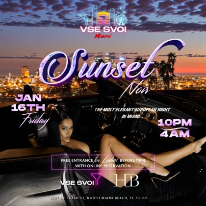 photo-vse-svoi-miami-sunset-noir-hubble-bubble-miami