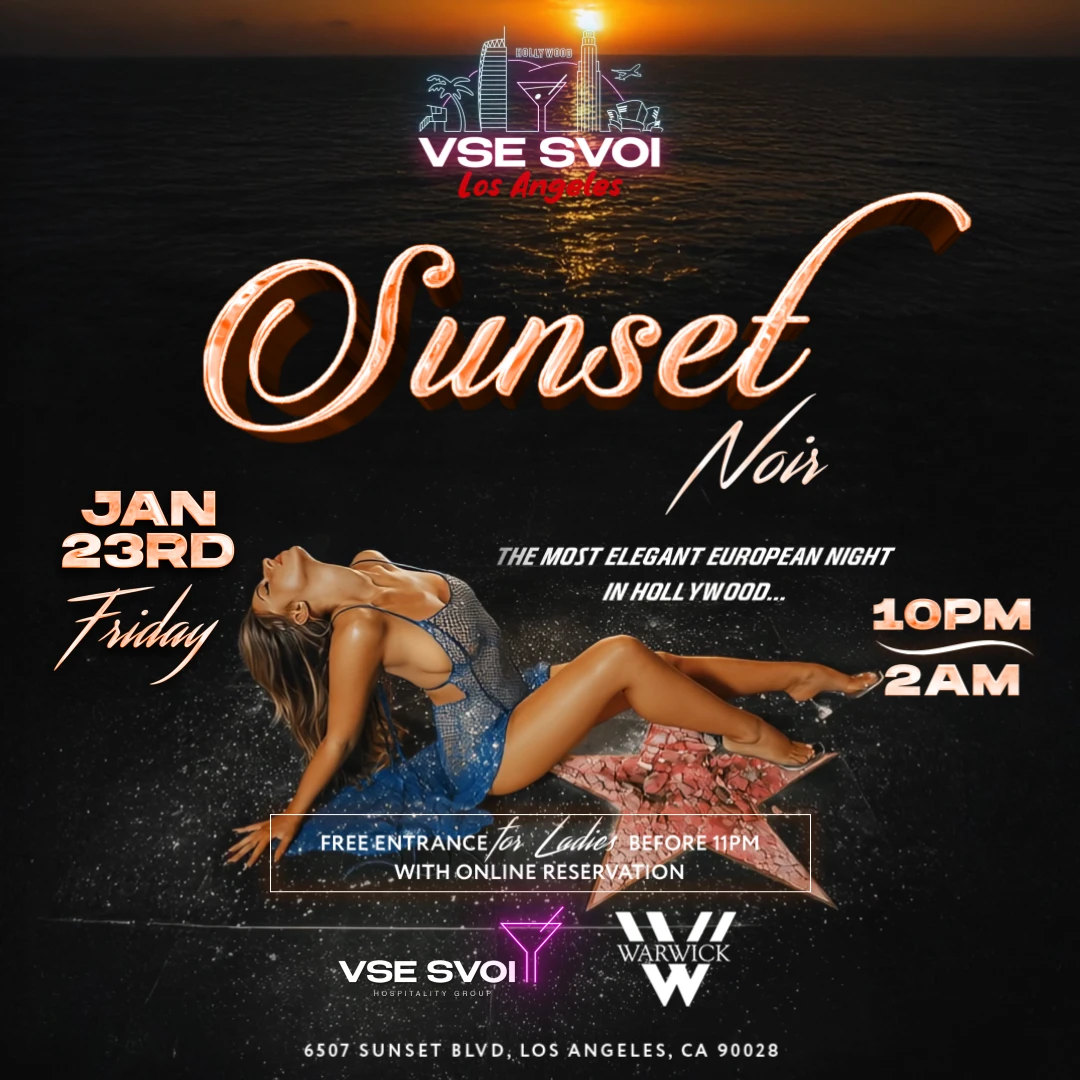 photo-vse-svoi-los-angeles-sunset-noir-warwick-la