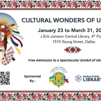 photo-cultural-wonders-of-ukraine-exhibit-at-the-dallas-public-library-opening-ceremony