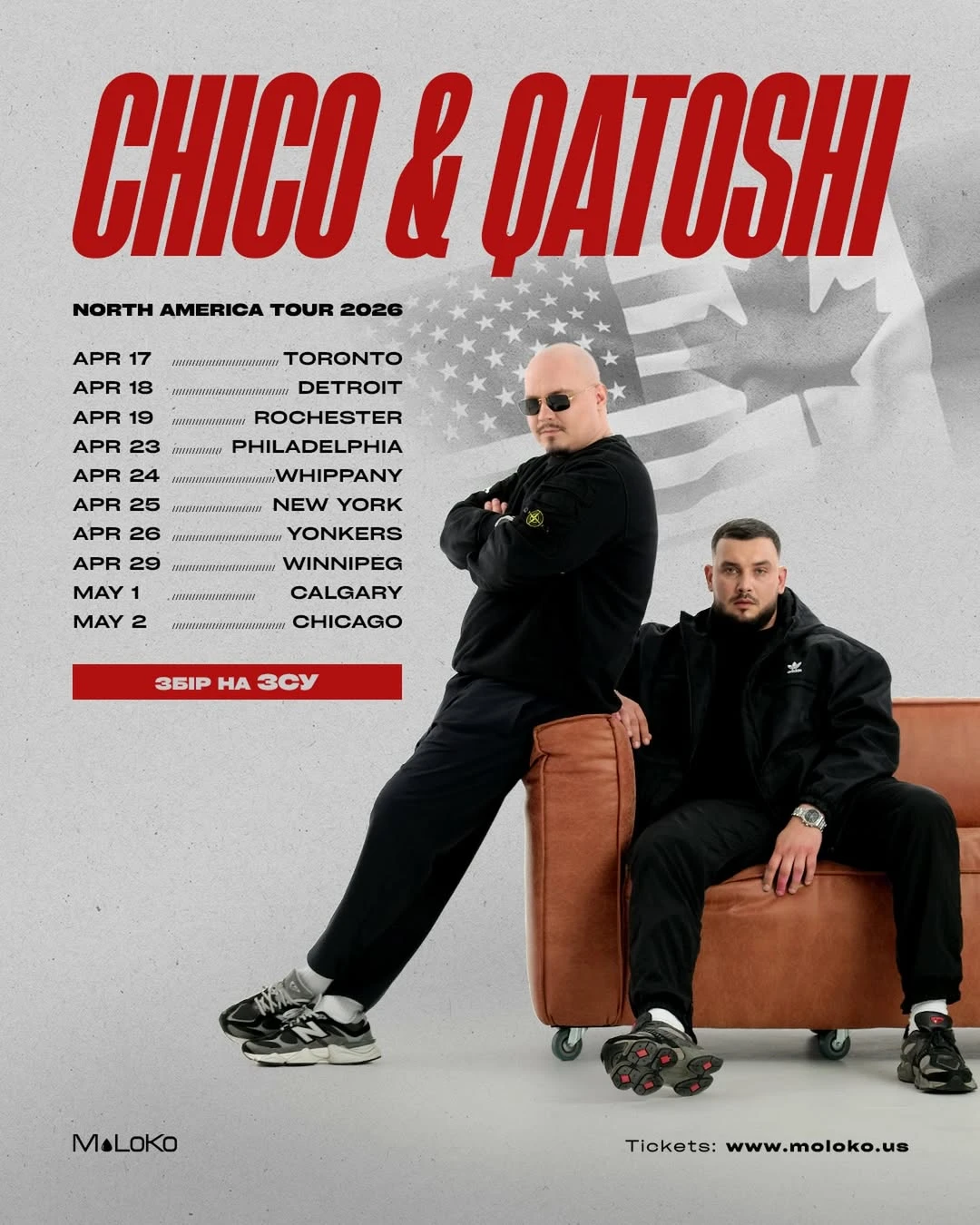 CHICO & QATOSHI: ПЕРШИЙ ТУР В США!