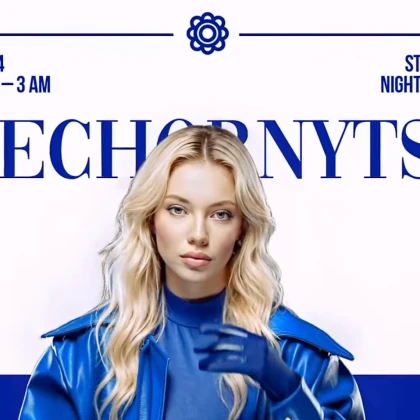 photo-tsyeji-suboti-v-stereo-nightclub-chicago