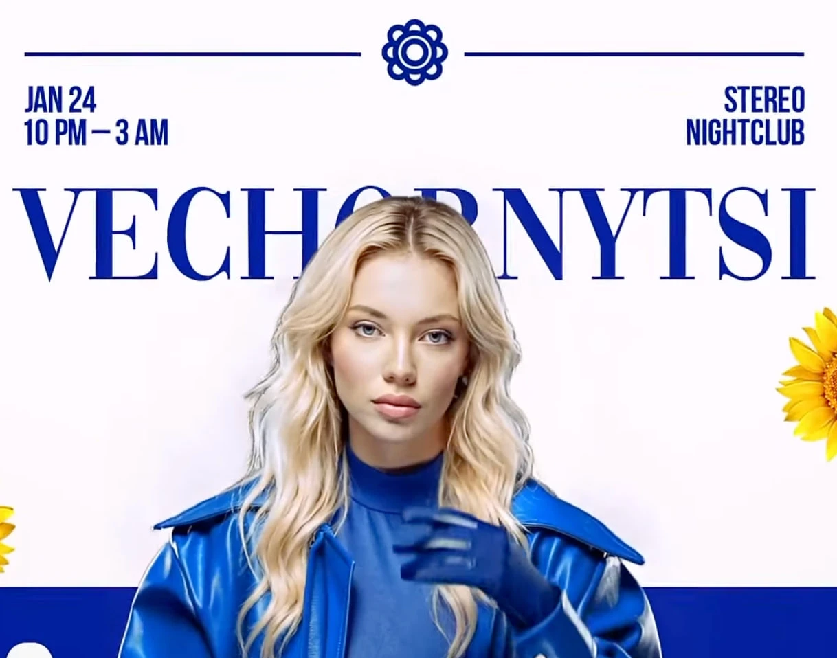 Цієї суботи в Stereo Nightclub Chicago