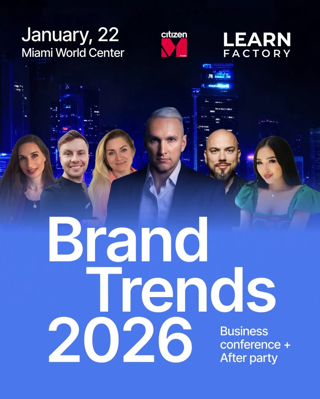 БИЗНЕС-КОНФЕРЕНЦИЯ «BRAND TRENDS 2026» В МАЙАМИ