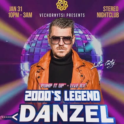 photo-naykrashta-vechrka-u-stil-2000-h-zhiviy-vistup-legendarnogo-danzel