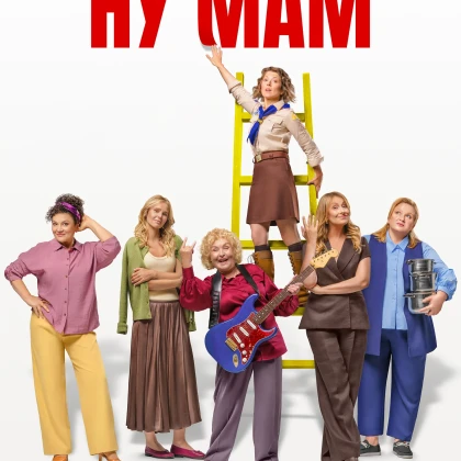 photo-premyera-flymu-nu-mam-oh-mom-film-screening-detroit-mi