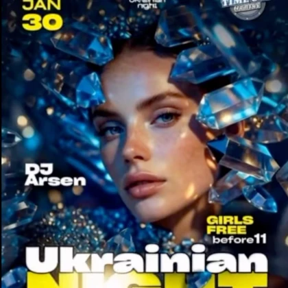 photo-ukrainian-night-in-philadelphia-1