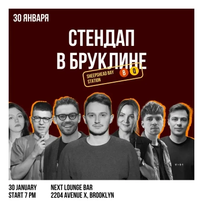 photo-stand-up-show-in-brooklyn-in-new-york-1