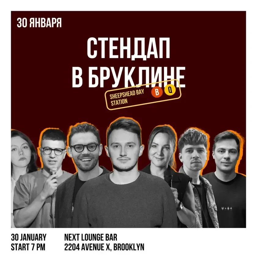 photo-stand-up-show-in-brooklyn-in-new-york-1