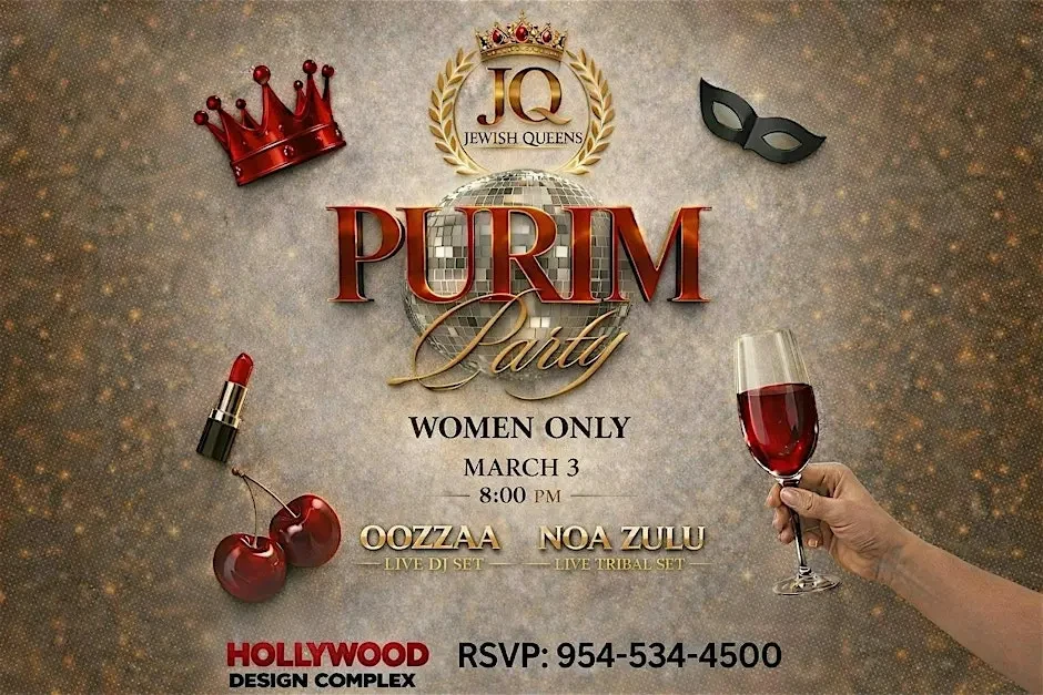 photo-women-only-purim-party-hollywood-design-complex