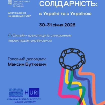 photo-solidarity-in-ukraine-and-beyond