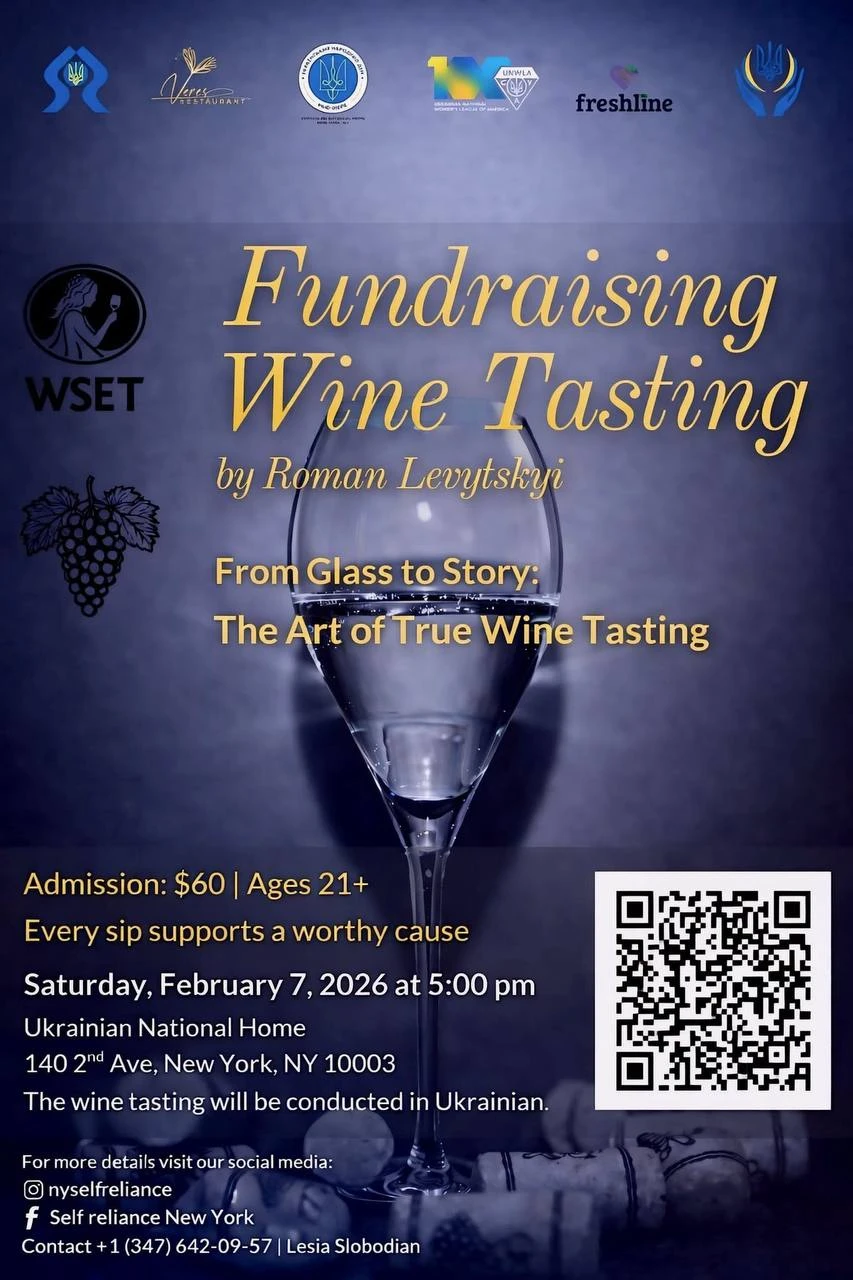 photo-charity-wine-tasting-evening