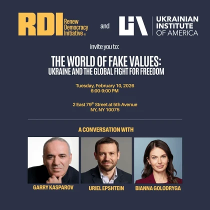 photo-an-evening-with-garry-kasparov