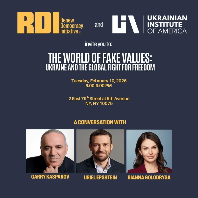 photo-an-evening-with-garry-kasparov