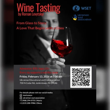 photo-charity-wine-tasting-evening-1