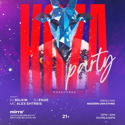 photo-koza-party-rozkoliada