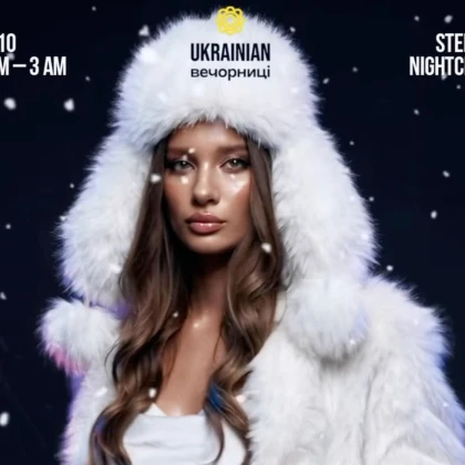 photo-vechornits-v-stereo-nightclub-chikago