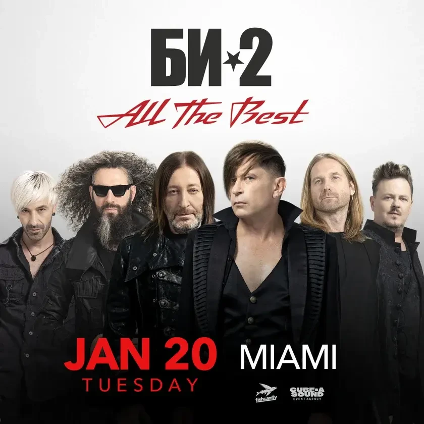 photo-bi-2-all-the-best-tour-miami-fl-1