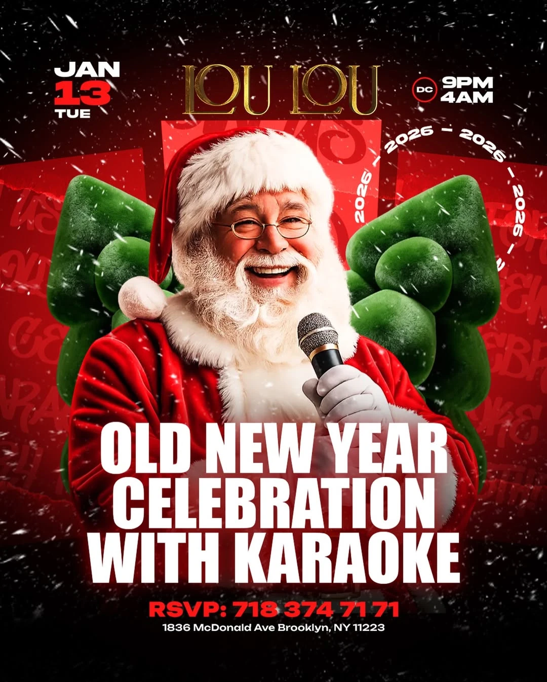 photo-stariy-noviy-god-prazdnichnoe-karaoke