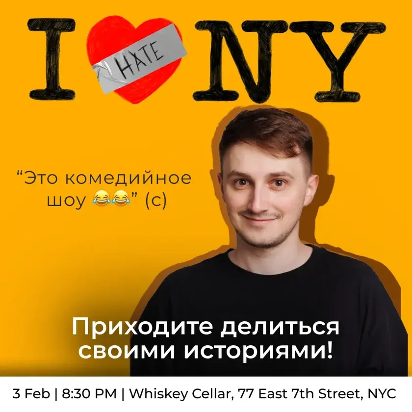 photo-ilya-koval-concert-in-new-york-6