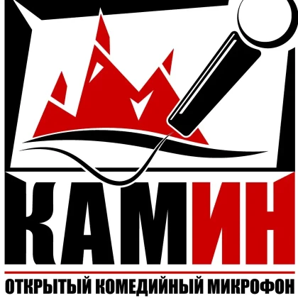 photo-open-mic-proverka-materiala-in-minneapolis