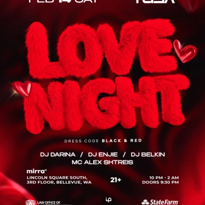 photo-love-night-vdchuy-zhar-tsyogo-dnya-zakohanih-razom-z-tusa