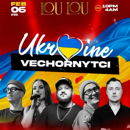 photo-ukrajinsyk-vechornits-u-lou-lou-lounge
