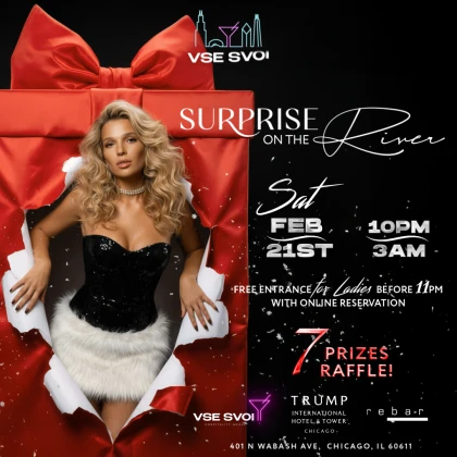 photo-vse-svoi-chicago-surprise-on-the-river-3