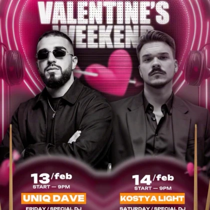 photo-valentines-weekend-in-new-york