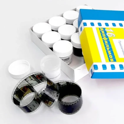 photo-were-watching-filmstrips-in-new-york