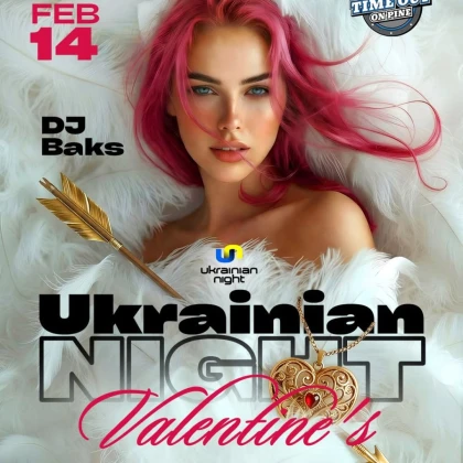 photo-ukrainian-night-philadelphia-valentines-edition