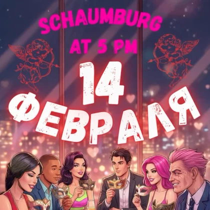 photo-mafiya-valentines-day-edition-v-shamburge