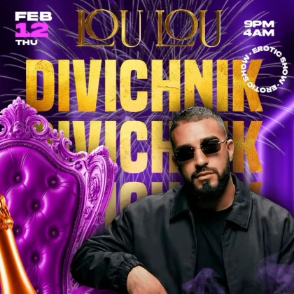 photo-divichnik-v-lou-lou-nochy-kogda-mozhno-nemnogo-bolyshe