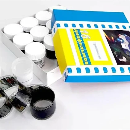 photo-smotrim-diafilymi