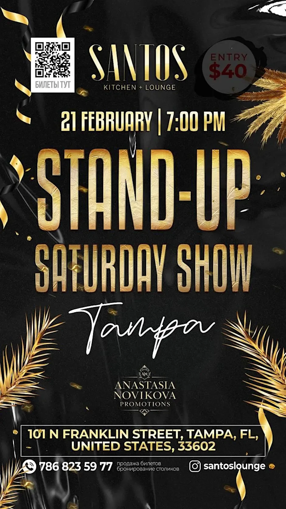 photo-tampa-stand-up-show