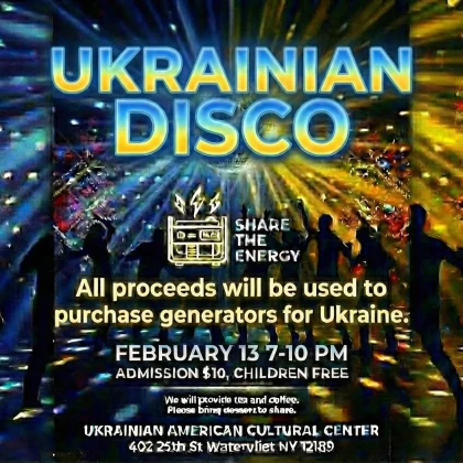 photo-ukrainian-disco