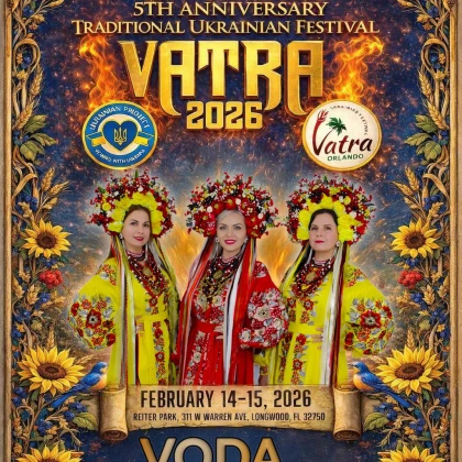 photo--voda-voice-na-festival-vatra-2026-v-orlando-