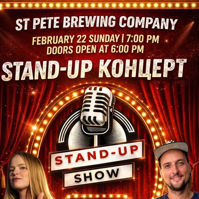 Stand-up концерт in St. Petersburg