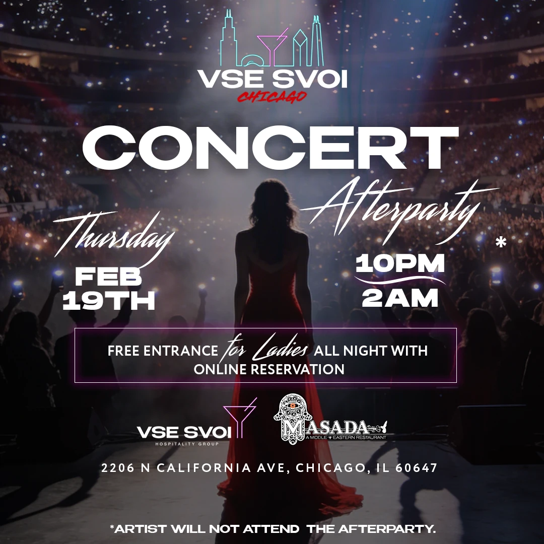 VSE SVOI CHICAGO "CONCERT AFTERPARTY" (MASADA)