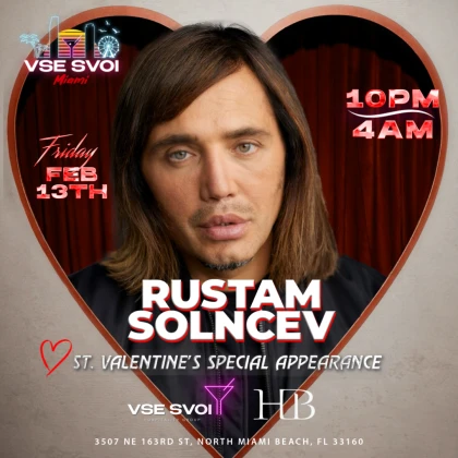 photo-vse-svoi-miami-one-kiss-rustam-solncev