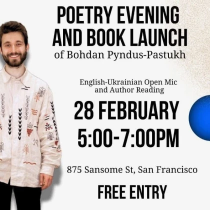 photo-poetry-evening-and-book-launch