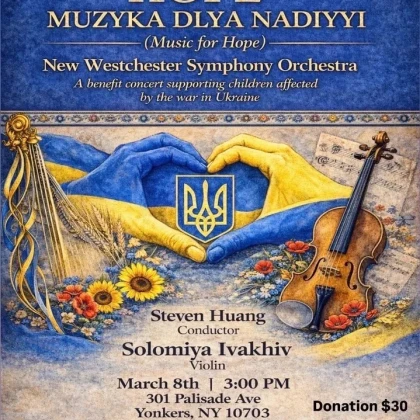 photo-hopemuzyka-dlya-nadiyyi