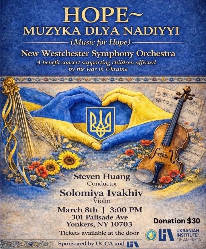 photo-hopemuzyka-dlya-nadiyyi