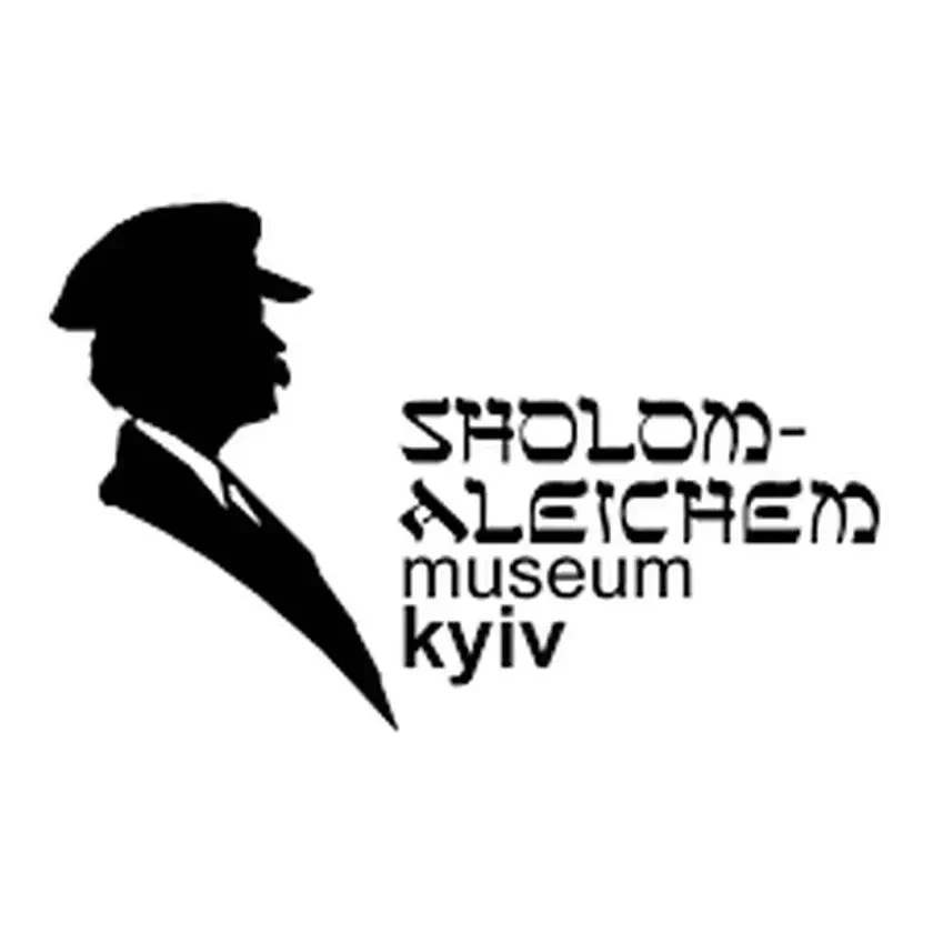 SHOLOM ALEICHEM Museum Exhibition in New York